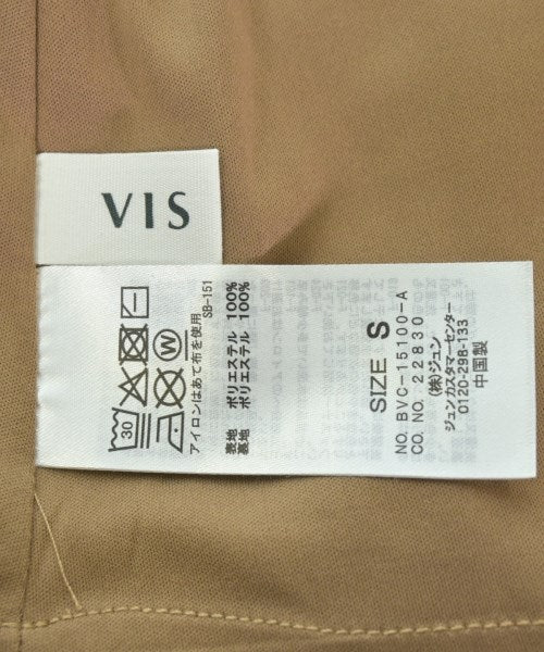 ViS กระโปรงยาว/แม็กซี่ยาว