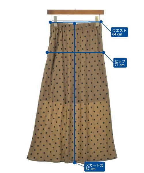 ViS กระโปรงยาว/แม็กซี่ยาว