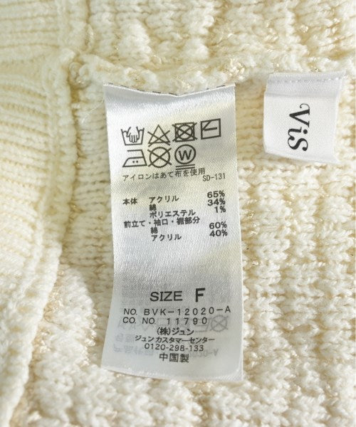 ViS เสื้อคาร์ดิแกน