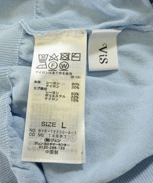 ViS เสื้อคาร์ดิแกน