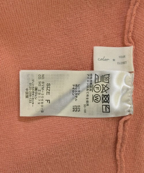 ViS เสื้อกันหนาว
