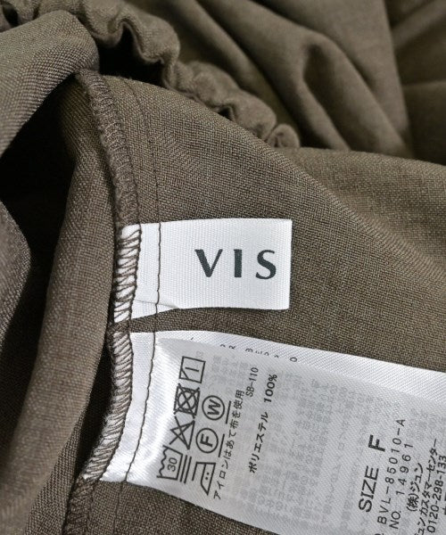ViS แจ็คเก็ตเบลาส์ อื่น