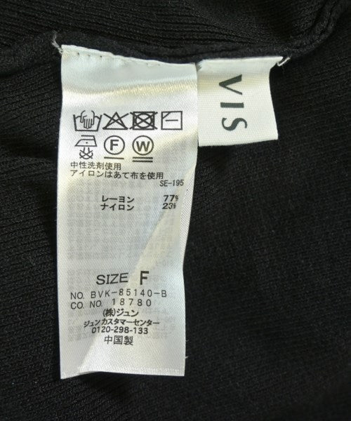 ViS เสื้อคาร์ดิแกน