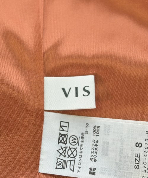 ViS กระโปรงยาว/แม็กซี่ยาว