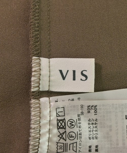 ViS ชุดเดรส