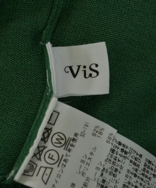 ViS เสื้อคาร์ดิแกน