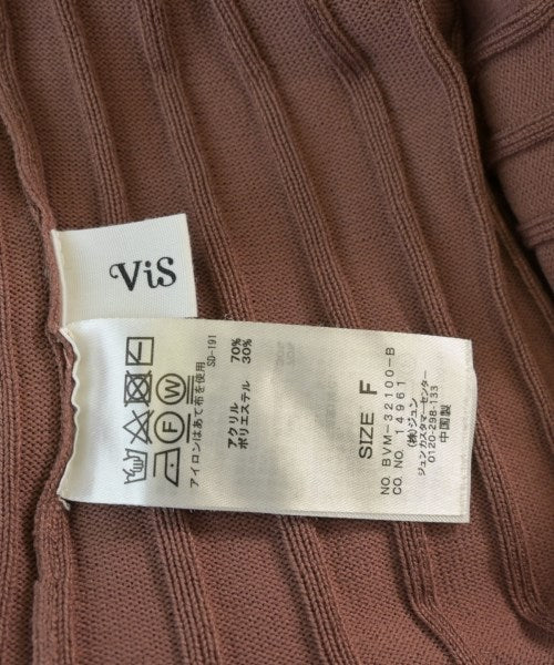 ViS แฝด