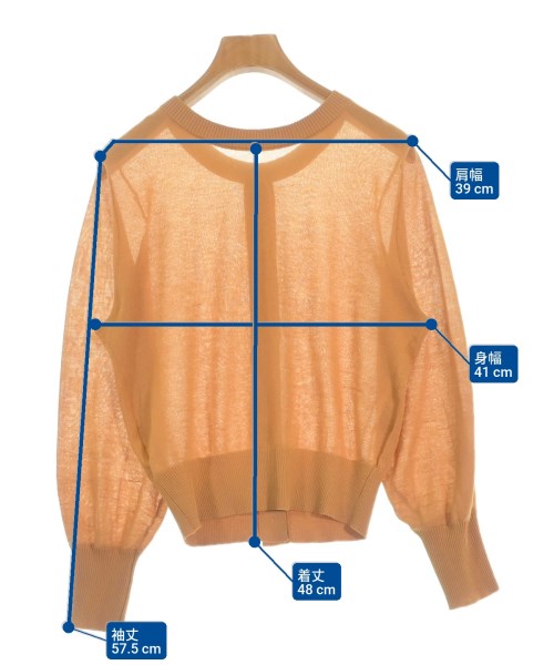 ViS เสื้อคาร์ดิแกน