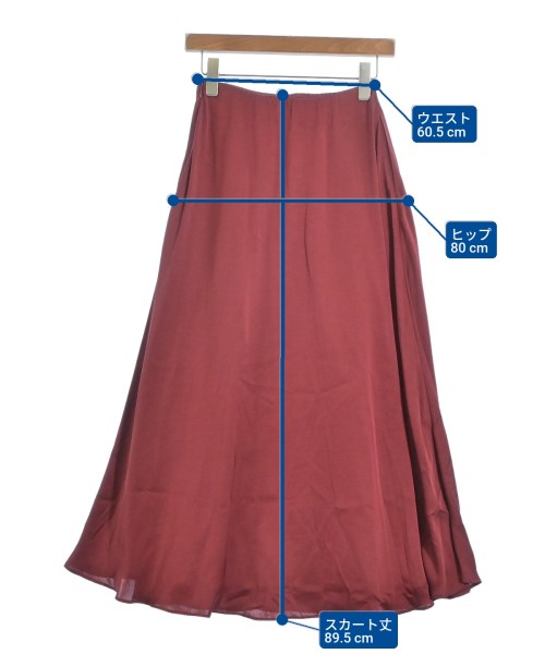 Tsuru กระโปรงยาว/แม็กซี่ยาว