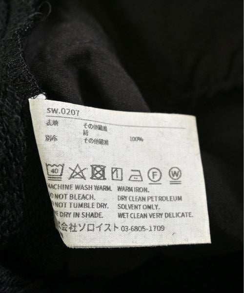 TAKAHIROMIYASHITATheSoloist. กางเกง อื่น