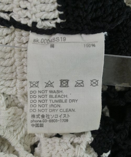 TAKAHIROMIYASHITATheSoloist. เสื้อกันหนาว