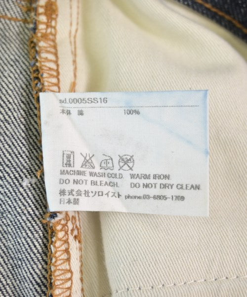 TAKAHIROMIYASHITATheSoloist. ยีนส์