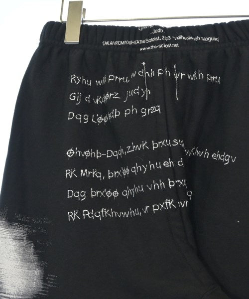 TAKAHIROMIYASHITATheSoloist. กางเกงวอร์ม