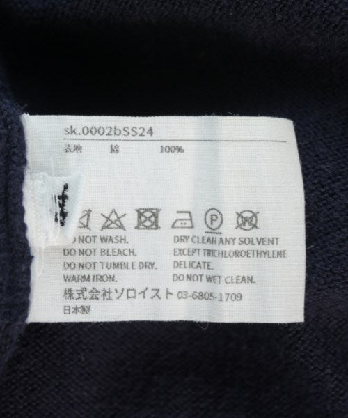 TAKAHIROMIYASHITATheSoloist. เสื้อคาร์ดิแกน