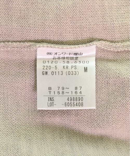 Paul Smith ชุดเดรส