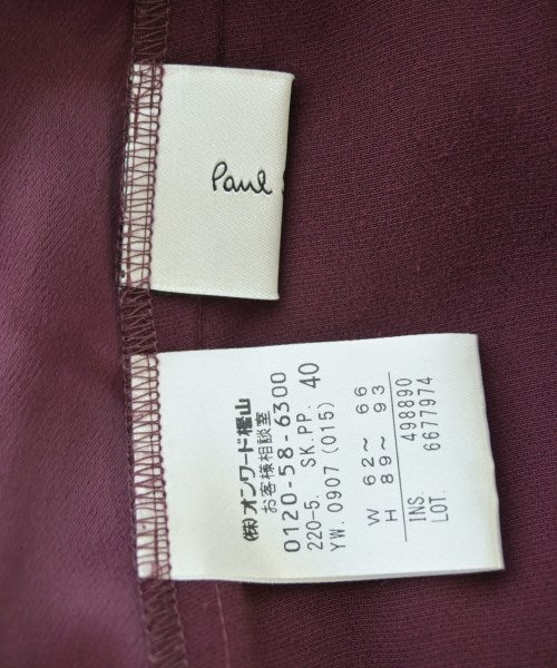 Paul Smith กระโปรงยาว/แม็กซี่ยาว