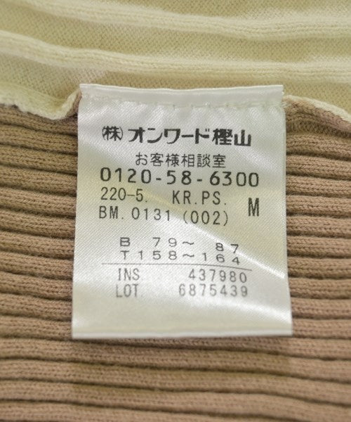 Paul Smith เสื้อกันหนาว