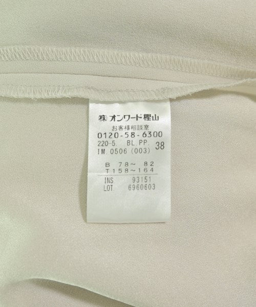 Paul Smith เสื้อสตรี