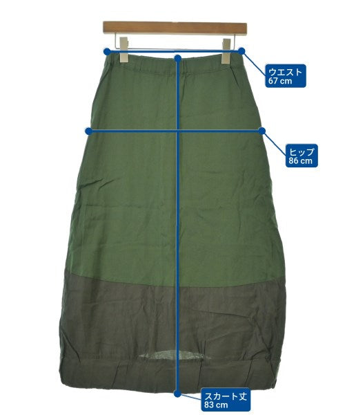 ZUCCa กระโปรงยาว/แม็กซี่ยาว