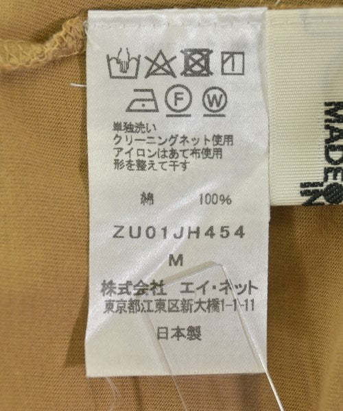 ZUCCa ชุดเดรส