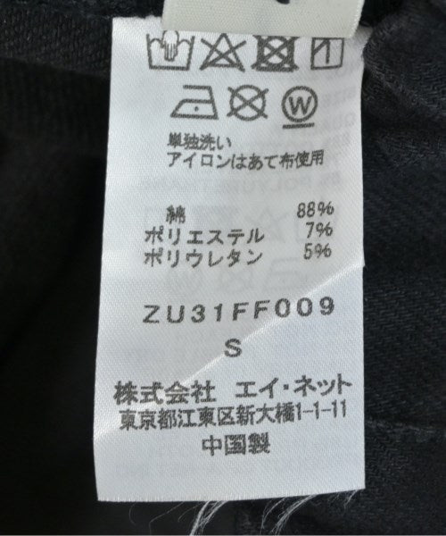 ZUCCa กางเกง อื่น