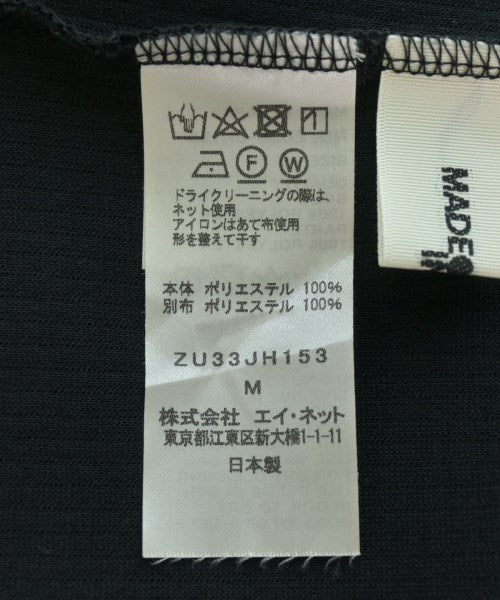 ZUCCa ชุดเดรส