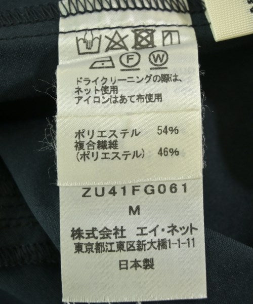 ZUCCa กระโปรงยาว/แม็กซี่ยาว