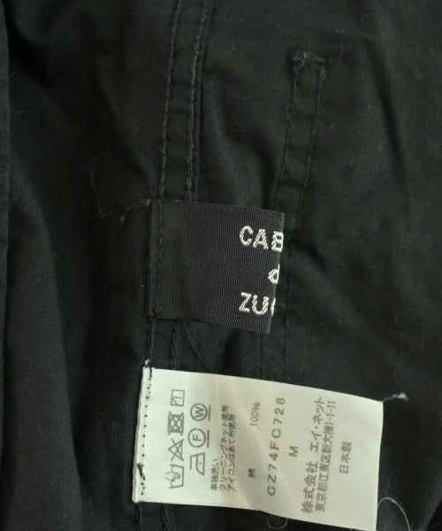 CABANE de zucca แจ็คเก็ตเบลาส์ อื่น