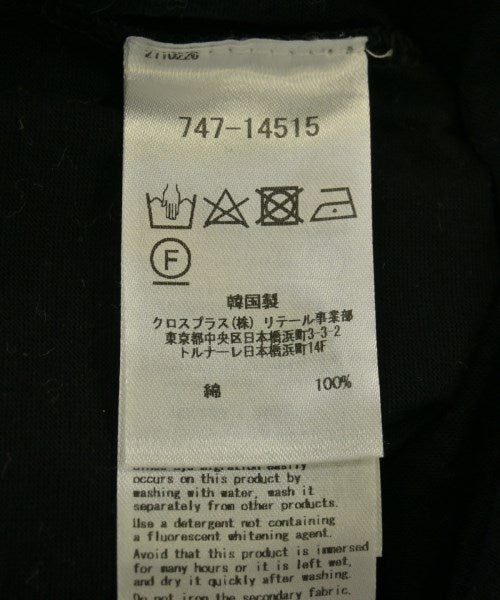 ATSURO TAYAMA เสื้อยืด/เสื้อท็อปส์