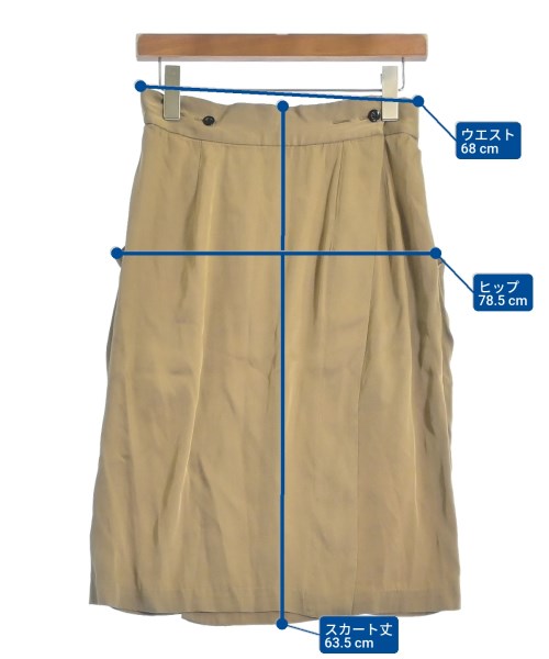 TOGA กระโปรงยาวถึงเข่า