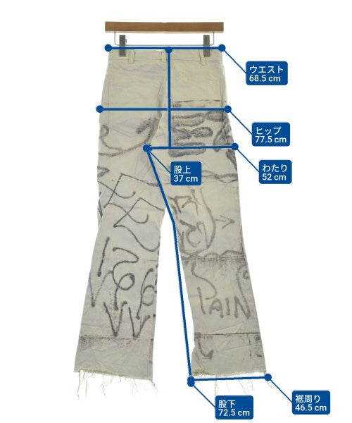 TOGA ยีนส์