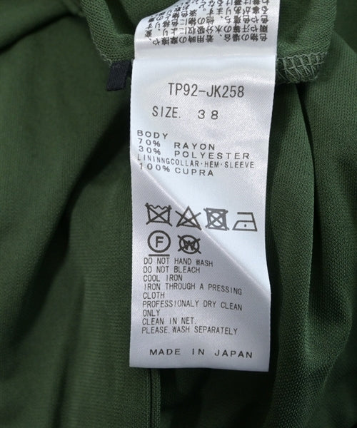 TOGA เสื้อสตรี