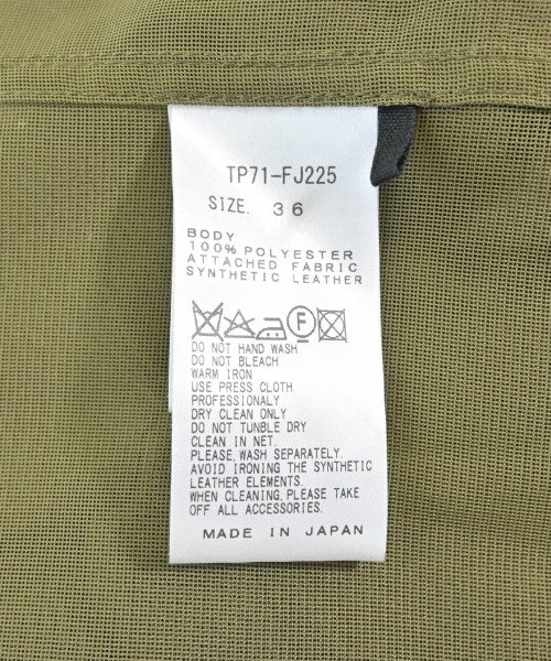 TOGA เสื้อลำลอง