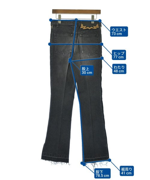 TOGA ยีนส์