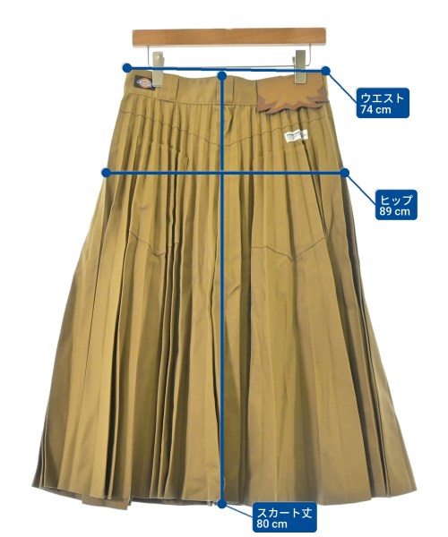 TOGA กระโปรงยาว/แม็กซี่ยาว