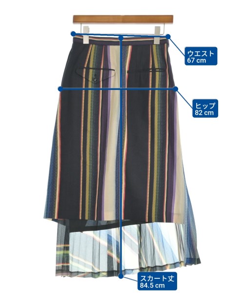 TOGA กระโปรงยาว/แม็กซี่ยาว