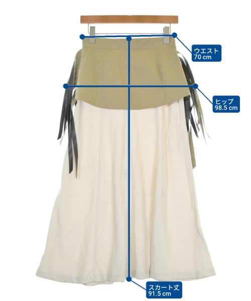 TOGA กระโปรงยาว/แม็กซี่ยาว