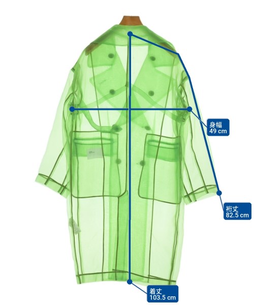 TOGA เสื้อฉี่