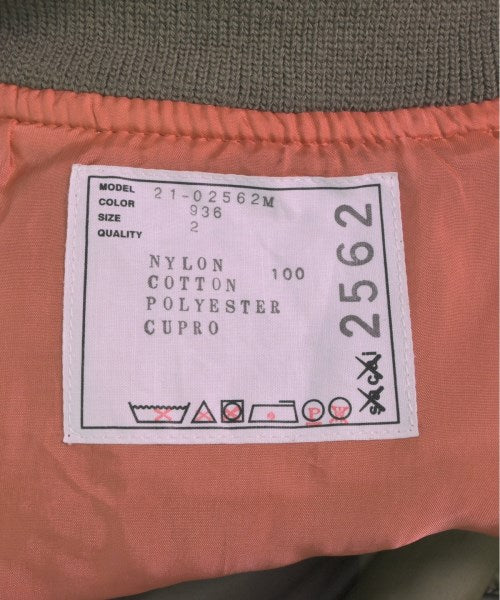 sacai แจ็คเก็ตเบลาส์ อื่น
