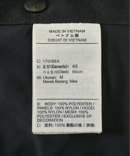 sacai เคลือบ Mod