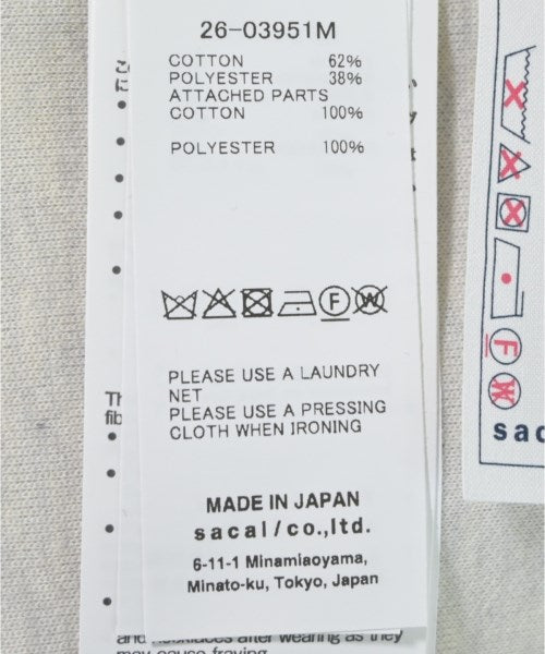 sacai กางเกงวอร์ม