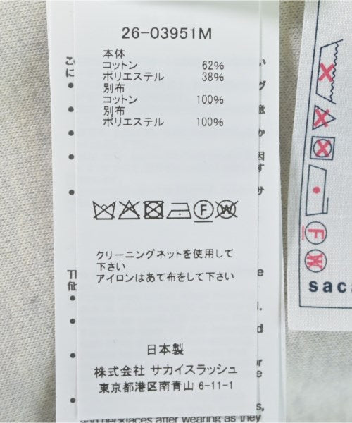 sacai กางเกงวอร์ม