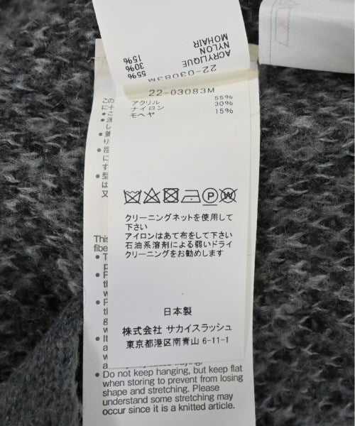 sacai เสื้อคาร์ดิแกน