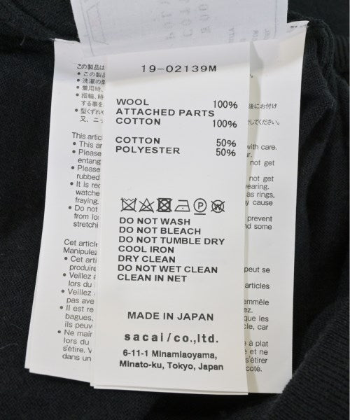 sacai เสื้อกันหนาว
