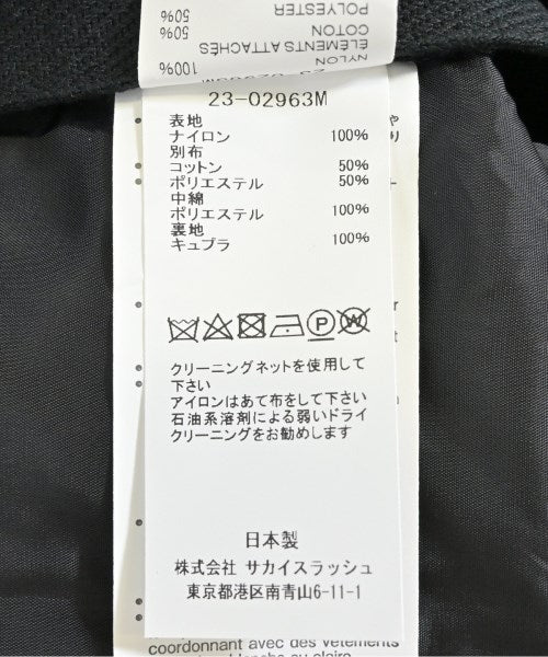 sacai แจ็กเก็ตทหาร