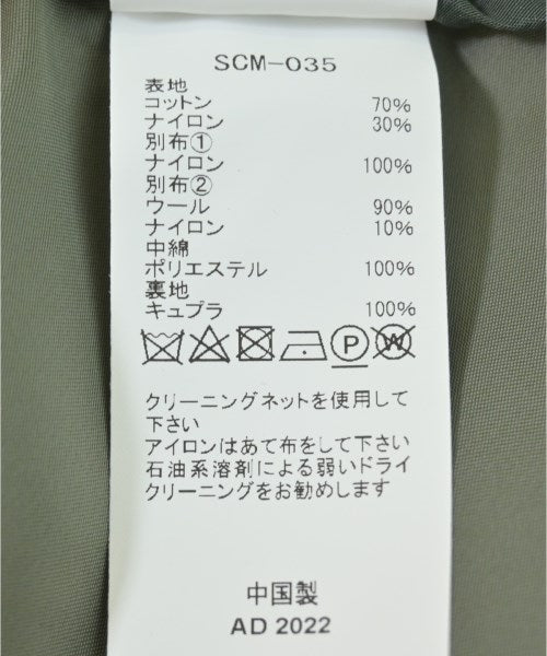 sacai เสื้อโค้ท อื่น