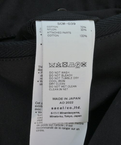 sacai กางเกง อื่น