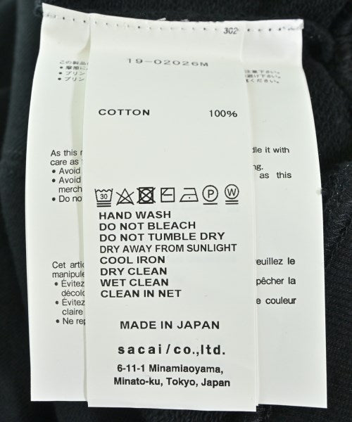 sacai เสื้อฮู้ด
