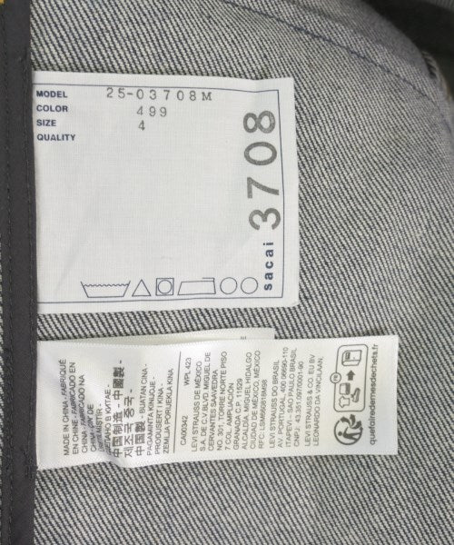 sacai แจ็คเก็ตยีนส์