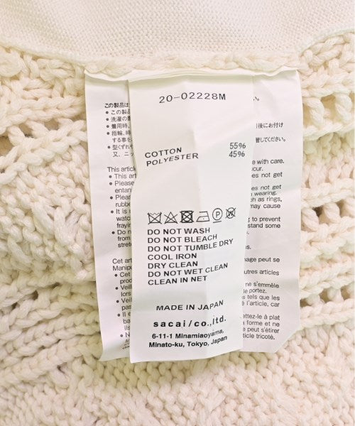 sacai เสื้อกันหนาว